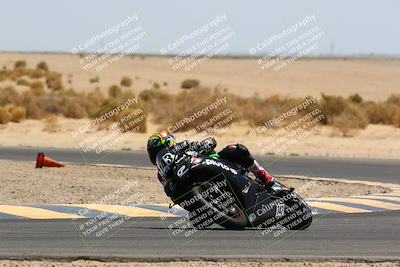 media/Apr-17-2022-CVMA (Sun) [[f474cfa795]]/Race 9 Supersport Shootout/